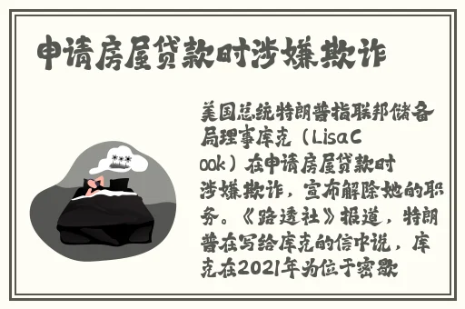 欧产日产国产水蜜桃
