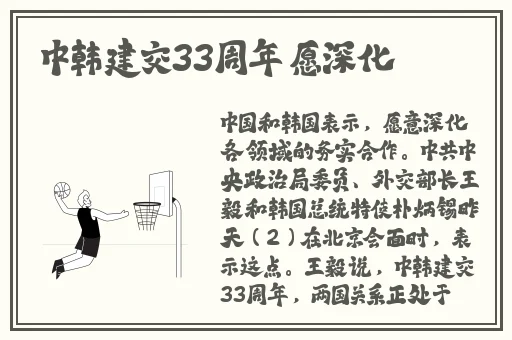 tom汤姆叔叔最新网名怎么取