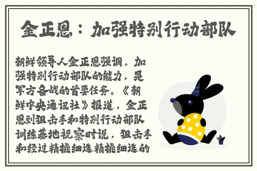 《性妲己》电影在线观看